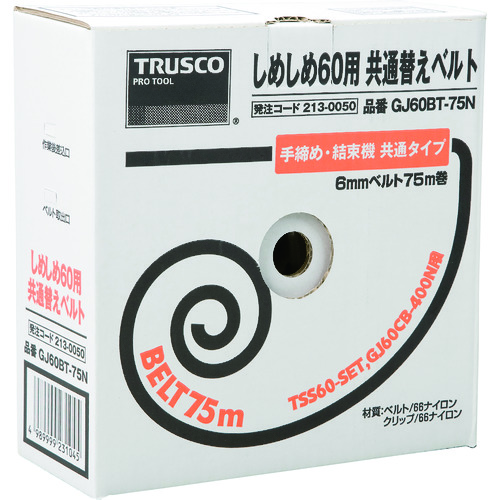 【TRUSCO】ＴＲＵＳＣＯ　しめしめ６０用ベルト　幅６ｍｍＸ長さ７５ｍ　白